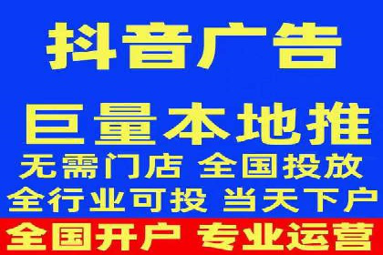 百度推广实战案例：低成本实现高回报