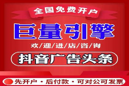 案例剖析：SEM托管服务助力企业品牌升级